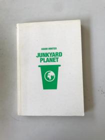 junkyard planet 英文