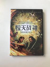 惊天战神DVD