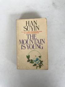 韩素音 《青山青》 The Mountain Is Young