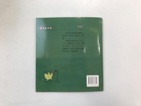 从小爱数学：好玩的几何 奇妙的代数 全40册