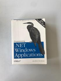 Programming .Net Windows Applications 英文