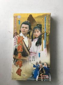 射雕英雄传DVD34碟 光盘