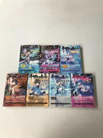 斗罗大陆 第四部：1.2.3.4.5.6.7   7本合售