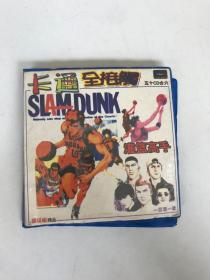 卡通全接触 灌篮高手 DVD（五十CD合六）