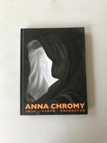 ANNA CHROMY