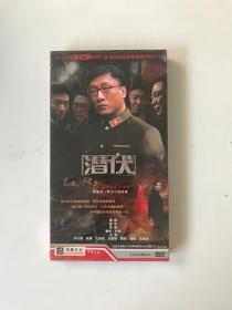 潜伏 DVD