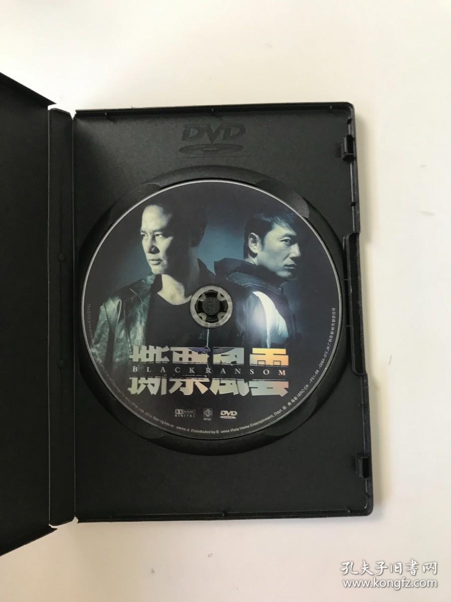 撕票风云    DVD