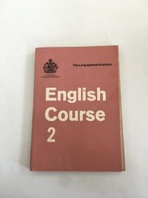 English course 2