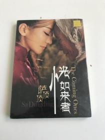 恍如来者  DVD