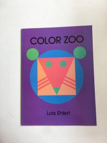 Color Zoo色彩动物园