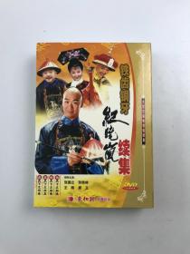 铁齿铜牙纪晓岚续集DVD