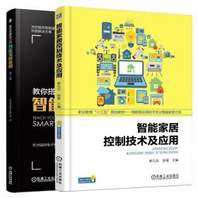 景观与建筑设计系列·C3建筑立场系列丛书39：殡仪类建筑·在返璞和升华之间