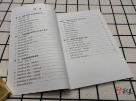 扇面书画答题历史特点创作规律构图意境书法布局款印收藏鉴赏辨伪