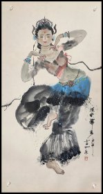 古干（湖南长沙人，中国美术家协会会员、中国现代书画学会首任会长）人物