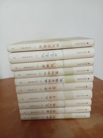 唐鲁孙作品(10册合售) ： 说东道西、天下味、故园情、老古董、 酸甜苦辣咸、 南北看、中国吃、老乡亲、 什锦拼盘唐、 鲁孙谈吃