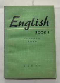 English Book1