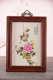 红木镶粉彩花鸟手绘瓷板画《鸟语花香》挂屏.