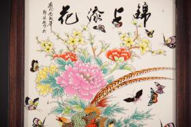 红木瓷板画挂屏《锦上添花》