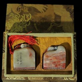 珍藏寿山芙蓉冻石雕刻金钱袋印章一套