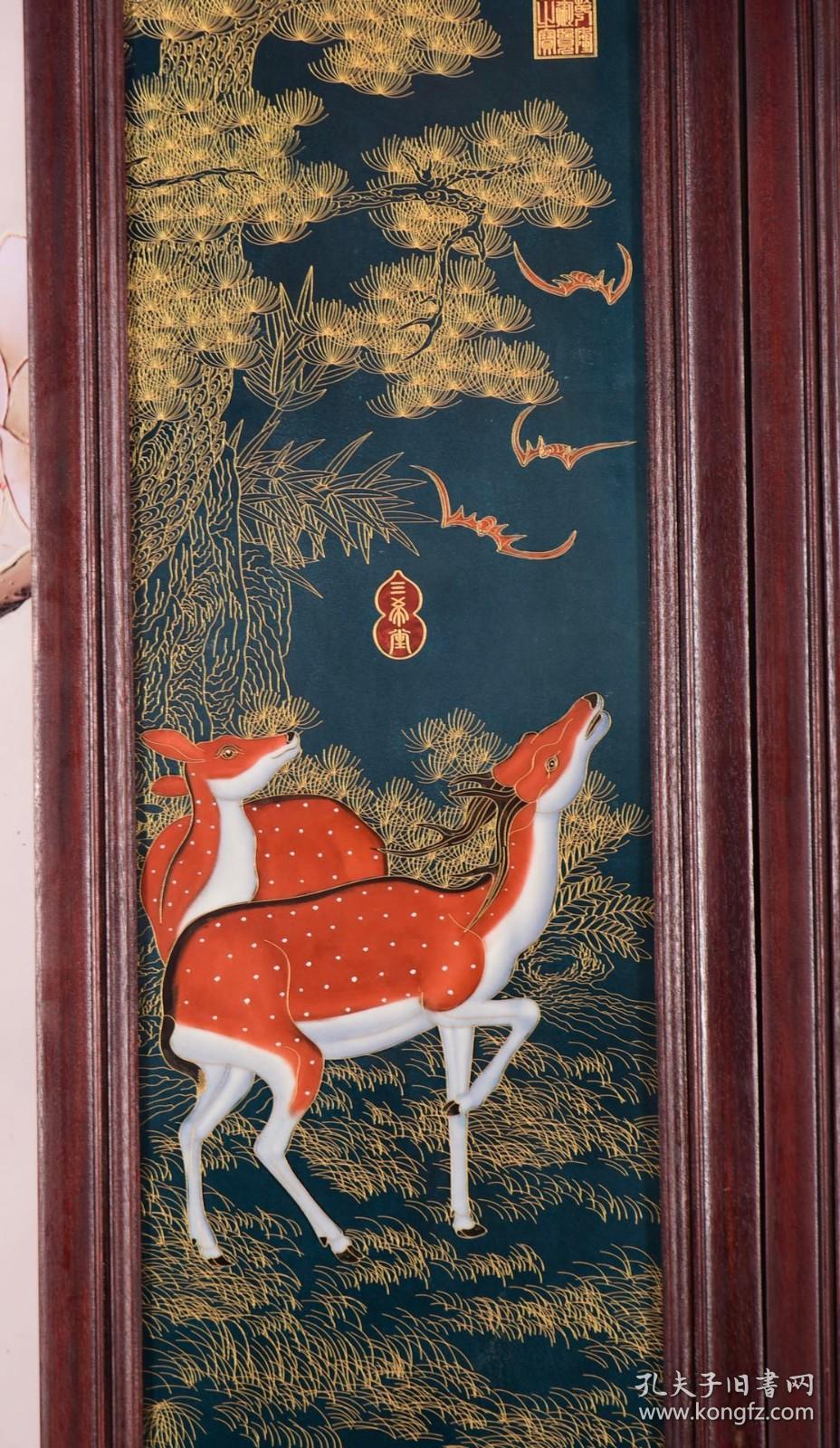 红木镶绿地珐琅彩掐金丝瓷板《福禄亨通》中堂三件套挂屏一组