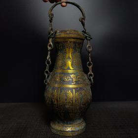 战国青铜——错金链子提梁壶