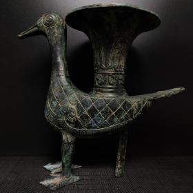 战国青铜——鸭型尊