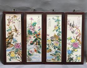 红木花鸟瓷板画挂屏一组《春夏秋冬》