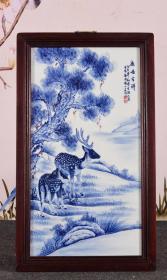 红木镶精品手绘青花釉里红瓷板画《鹿鸣吉祥》中堂挂屏