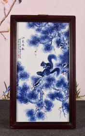 红木镶精品手绘青花釉里红瓷板画《仙鼠情趣》中堂挂屏