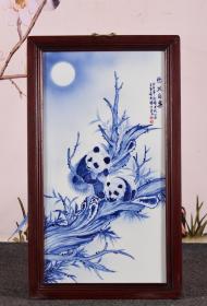 红木镶精品青花手绘瓷板画《悠然自樂》中堂挂屏