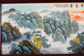 红木镶粉彩山水瓷板画《旭日东升》中堂挂屏