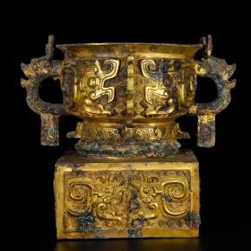 战国青铜——鎏金方座龟盆