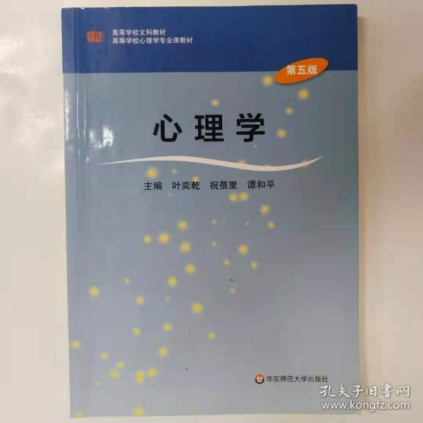 翻译硕士（MTI）翻译硕士英语真题解析与习题详解（第3版套装共2册）