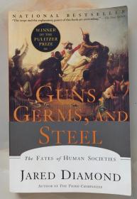 枪炮、病菌与钢铁：人类社会的命运Guns, Germs, and Steel: The Fates of Human Societies 绝对正版