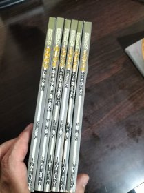 佛教常识丛书（全6册）1《佛门谱系》 2《镜花水月》3《法海慈航》4《花雨缤纷》5《晨钟暮鼓》6《神州佛境》