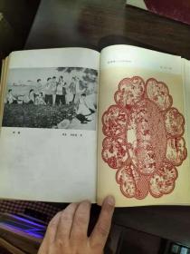 《河北文学》合订本（精装）（【1】1961年创刊号，1-7，【2】】1962年1-,6,【3】1962年7-12，）【4】1963年1-6，【5】1964年7-12，【6】1965年1-6，【7】1964年戏剧增刊1-4,2本，【8】1965年戏剧增刊1-4，9本合售）