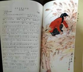 《河北文学》合订本（精装）（【1】1961年创刊号，1-7，【2】】1962年1-,6,【3】1962年7-12，）【4】1963年1-6，【5】1964年7-12，【6】1965年1-6，【7】1964年戏剧增刊1-4,2本，【8】1965年戏剧增刊1-4，9本合售）