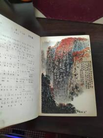 《河北文学》合订本（精装）（【1】1961年创刊号，1-7，【2】】1962年1-,6,【3】1962年7-12，）【4】1963年1-6，【5】1964年7-12，【6】1965年1-6，【7】1964年戏剧增刊1-4,2本，【8】1965年戏剧增刊1-4，9本合售）