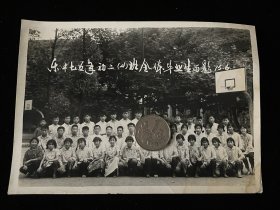 1975年老照片：乐清中学初二4班全体留影