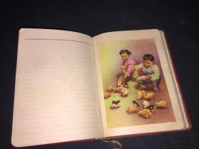 浙江省卫生实验院建院10周年1950-1960  纪念册 空白笔记本