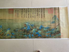 《千里江山图》复制品 根据原作1:1高清复制，原尺寸印制，防水绢布高清艺术微喷