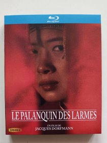 花轿泪\导演: Jacques Dorfmann