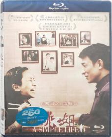 桃姐/导演: 许鞍华/BD25