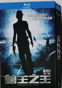 枪王之王/导演: 尔冬升/BD25