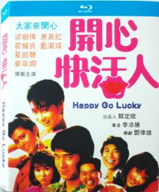 开心快活人/导演: 李添胜/BD25