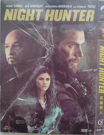 DVD:夜幕猎人