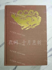 《CHINESE STATELETS AND THE NORTHERN BARBARIANS IN THE PERIOD 1400-300 B.C.》