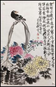 贵州省美术家协会常务副主席【刘定一】花鸟