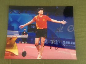 王楚钦 大头 Wang Chuqin 亲笔签名照片  乒乓球运动员 10寸 2023B