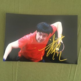 王楚钦 大头 Wang Chuqin 亲笔签名照片  乒乓球运动员 6寸 2023B